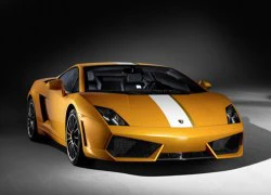 Siêu xe 'độc' của Lamborghini 'tử nạn'