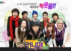 Sốt vì lịch trình Running Man ghi hình ở Việt Nam