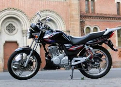 Suzuki ra mắt nakedbike cỡ nhỏ cho người Việt Nam