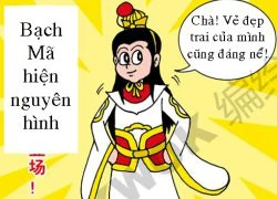 Tây Du Ký hài: Bạch Mã mắc bệnh Sao