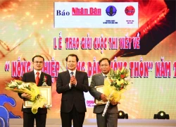 Trao giải cuộc thi viết về Nông nghiệp - Nông dân - Nông thôn năm 2012