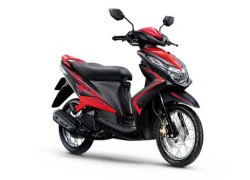 Yamaha Mio 125i mới có giá khoảng 34 triệu