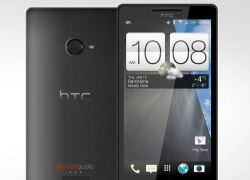 HTC One: Hiển thị siêu nét, camera tốt, âm thanh hay