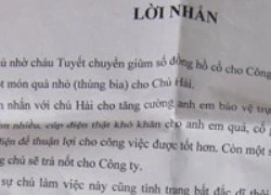 Kỳ cục án mọi miền