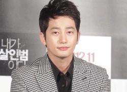 Luật sư phủ nhận Park Shi Hoo đánh thuốc mê nạn nhân