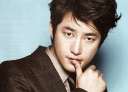 Park Si Hoo bị tố cưỡng dâm