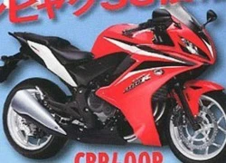 Rò rỉ hình ảnh Honda CBR400R