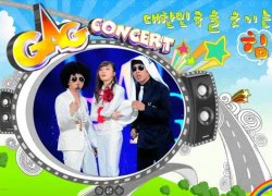 Thư giãn cuối tuần với &#8216;hot TV show&#8217; Gag concert