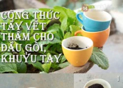 Trắng mịn toàn thân nhờ công thức tẩy da chết