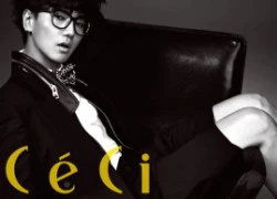 Yesung (SuJu) làm fan xúc động với sân khấu cuối tuần