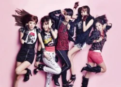 4Minute sẽ quay lại những ngày đầu mới bước chân vào Kpop