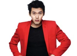 Bộ ảnh đầu tiên của Hyun Bin sau khi xuất ngũ