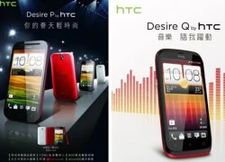 Bộ đôi smartphone tầm trung mới của HTC