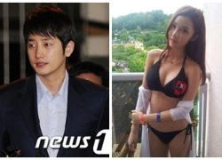 Cảnh sát khẳng định có ADN của Park Shi Hoo trong người A