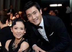 Choi Si Won ngưỡng mộ nhan sắc Chương Tử Di