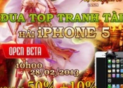 Đại Đường Tranh Bá ra mắt tại Soha Game