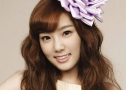 Fan đăng quảng cáo trên báo mừng sinh nhật Taeyeon (SNSD)