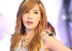 Fan mua quảng cáo chúc mừng sinh nhật Taeyeon (SNSD)