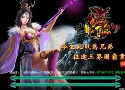 Giáng Ma Thiên sẽ ra mắt gamer Việt vào tháng 3