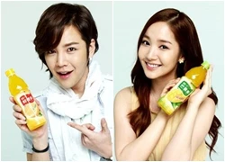 Jang Geun Suk "đòi" đóng phim cùng Park Min Young