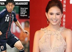 Kagawa khổ vì cô đào khiêu dâm