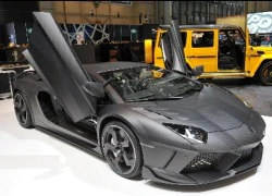 Lamborghini Aventador khoác "áo lạ"