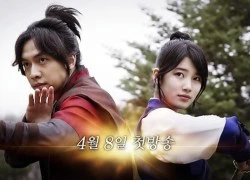 Lee Seung Gi bị "đả nữ" Suzy hút hồn