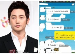 Nạn nhân A công khai đoạn tin nhắn với bạn Park Shi Hoo