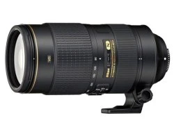 Ống kính tele siêu zoom 80-400 mm mới của Nikon