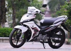 Rộ tin Yamaha Việt Nam sẽ ra mắt Exciter 150