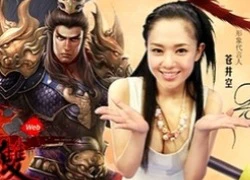 10 tỷ VNĐ để thuê diễn viên 18+ làm đại sứ game