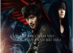 "Bàn tay ngoại cảm" của Kim Bum chính thức ra mắt