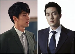 "Bắt chước" Hyun Bin, So Ji Sub cũng làm CEO