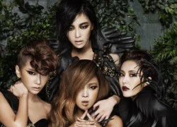 Brown Eyed Girls "thơm lây" nhờ MV "Gentleman"