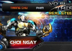 CMN Entertainment chính thức phát hành Võ Sĩ Thép