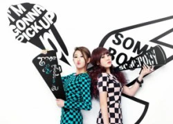 Gà JYP "náo loạn" sân khấu "K-Pop Star 2"