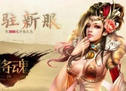 Game Sáng Thế Tam Quốc sắp về Việt Nam