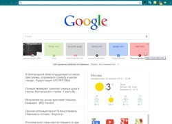 Google Now có thể được đưa lên website tìm kiếm cho máy tính