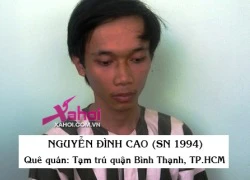 Hồ sơ sát thủ (P57): Trí thức cuồng yêu, truy sát bạn gái rồi tự sát