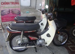 Honda Dream II 80 triệu ở Sài Gòn