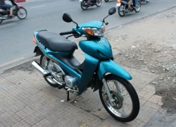 Honda Future đời đầu giá 90 triệu đồng