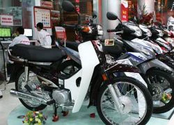 Honda Super Dream: Giấc mơ Việt chưa bao giờ nguôi