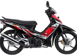 Honda Supra X 125 có ngoại hình mới