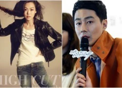 Jo In Sung và Kim Min Hee thừa nhận yêu nhau