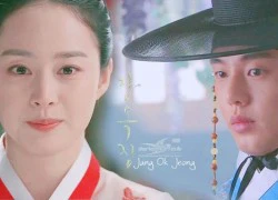 Rating "Jang Ok Jung" giảm vì vắng Kim Tae Hee