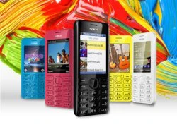 Nokia 206 đa sắc màu cho thị trường điện thoại phổ thông