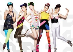 Rộ tin Wonder Girls tan rã vì trưởng nhóm có bầu