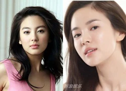 Trương Vũ Kỳ: "Nhiều người nói tôi đẹp hơn Song Hye Kyo"