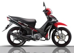 Yamaha Việt Nam trình làng Sirius RC phun xăng điện tử