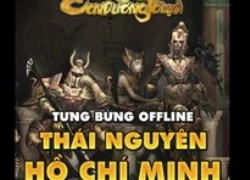 Con Đường Tơ Lụa: Sự kiện Offline "nóng" nhất năm sắp diễn ra